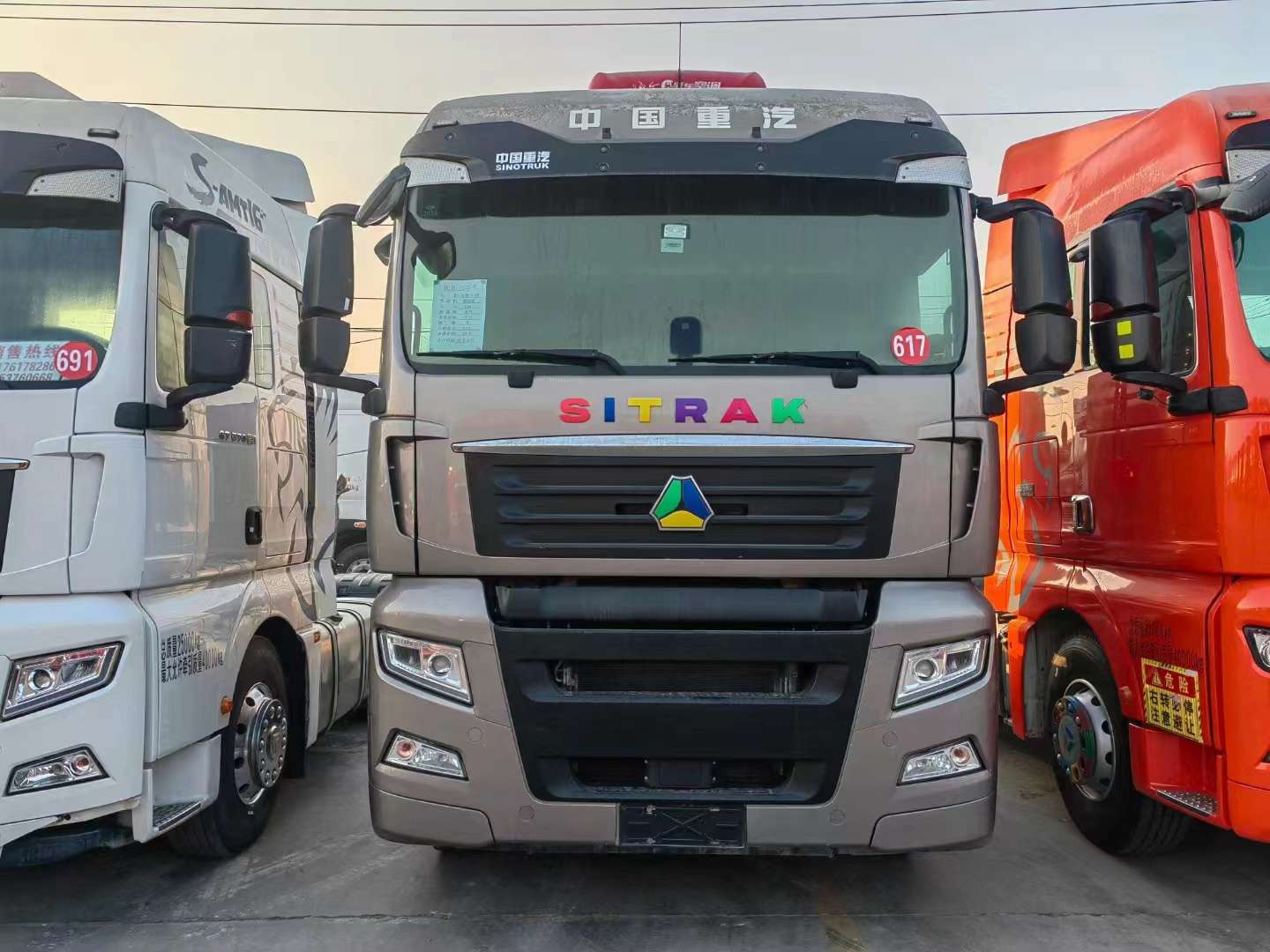 二手汕德卡G7牽引車價(jià)格